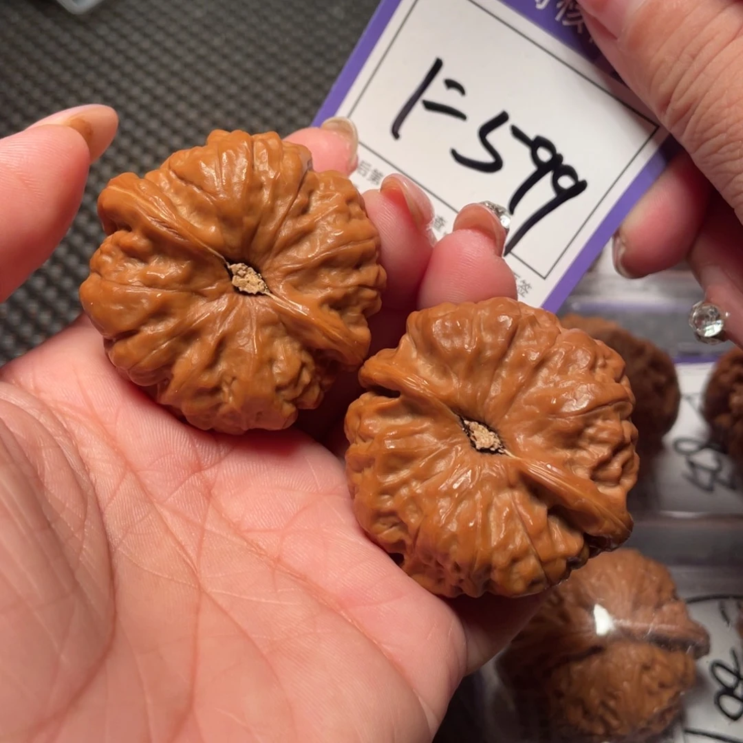 把件文玩核桃599号蛤蟆43