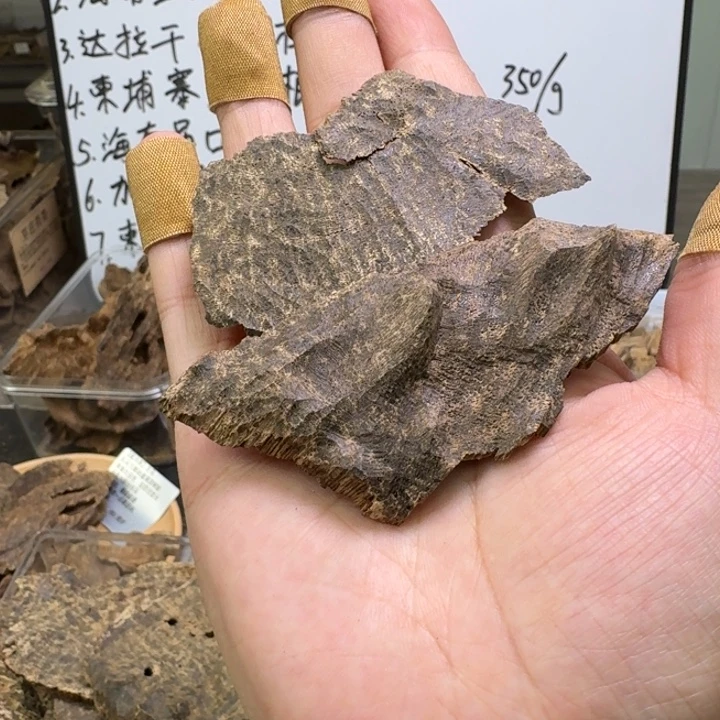 越南顺化老顶5.8克