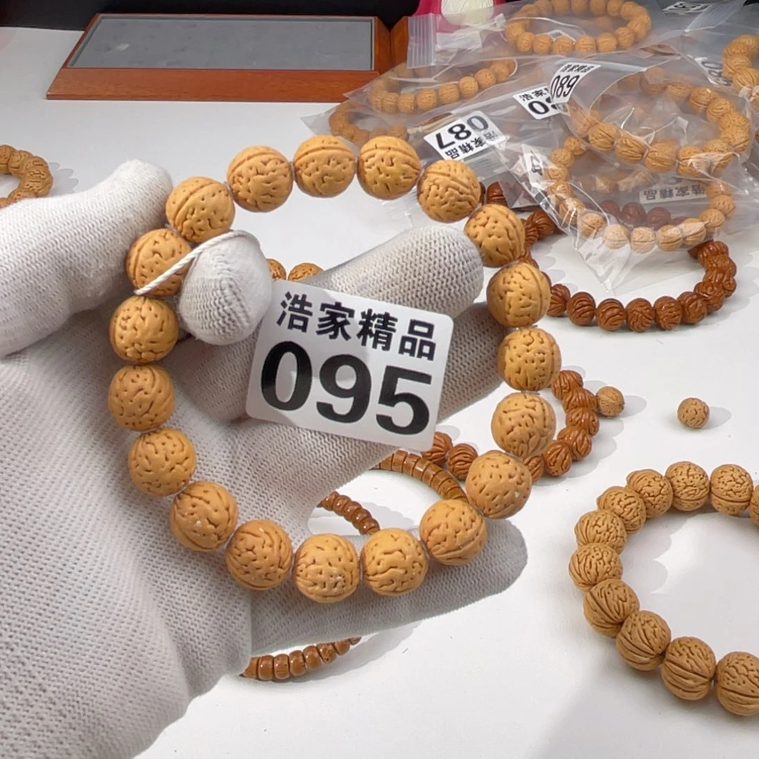 文玩核桃吊坠乗**浪编号---095