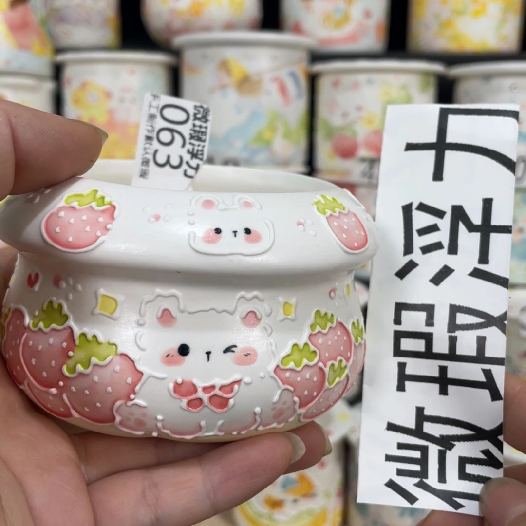白泥花盆63 嘟嘟嘟嘟