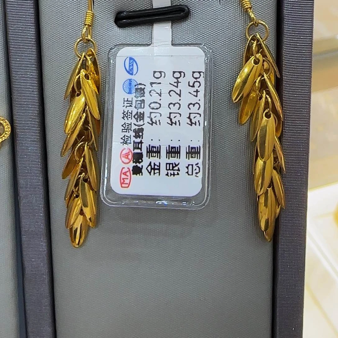 铁合金无合金麦穗耳饰