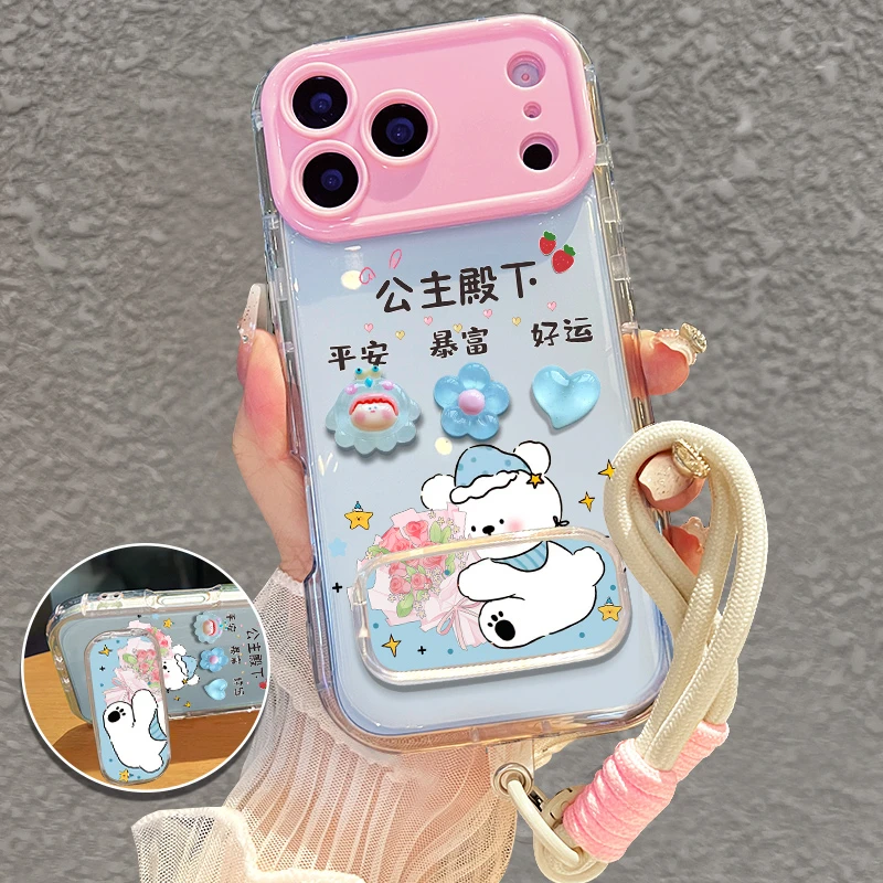 【苹果/华为/vivo/oppo/小米】适用公主殿下撞色手机壳防摔女款可爱