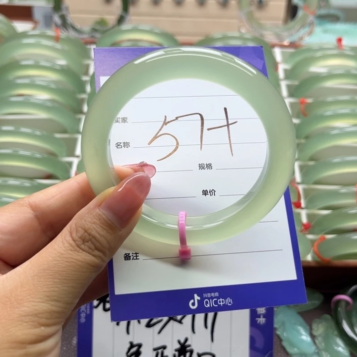 岫玉未镶嵌手镯手镯