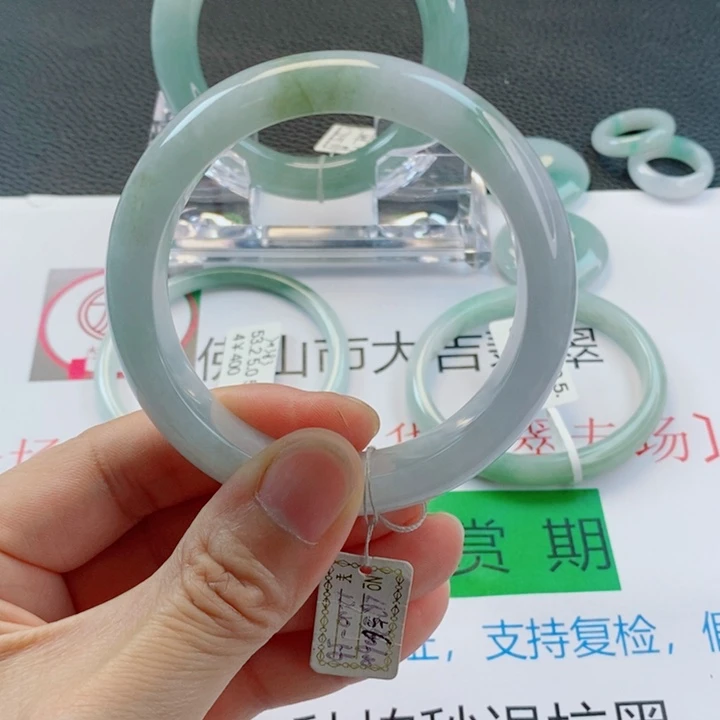 未镶嵌手镯翡翠正圈手镯55-56圈口