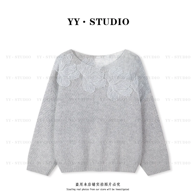 【YANYAN】秋冬纯色镂空蕾丝花朵针织长袖YY-7154