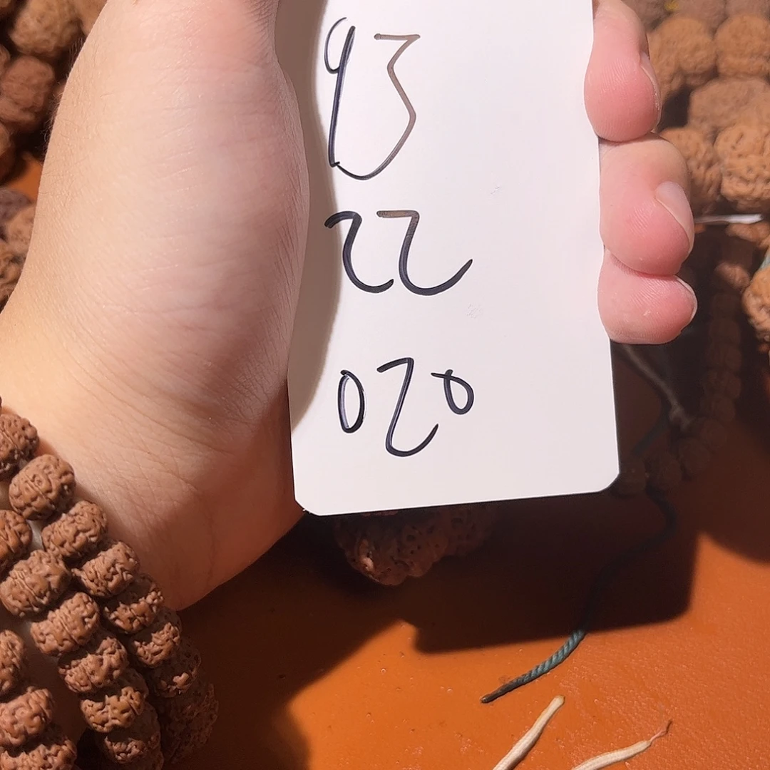 吊坠金刚菩提020金刚