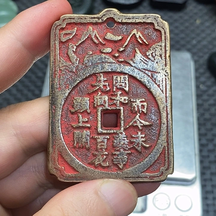 滴血莲花菩提吊坠