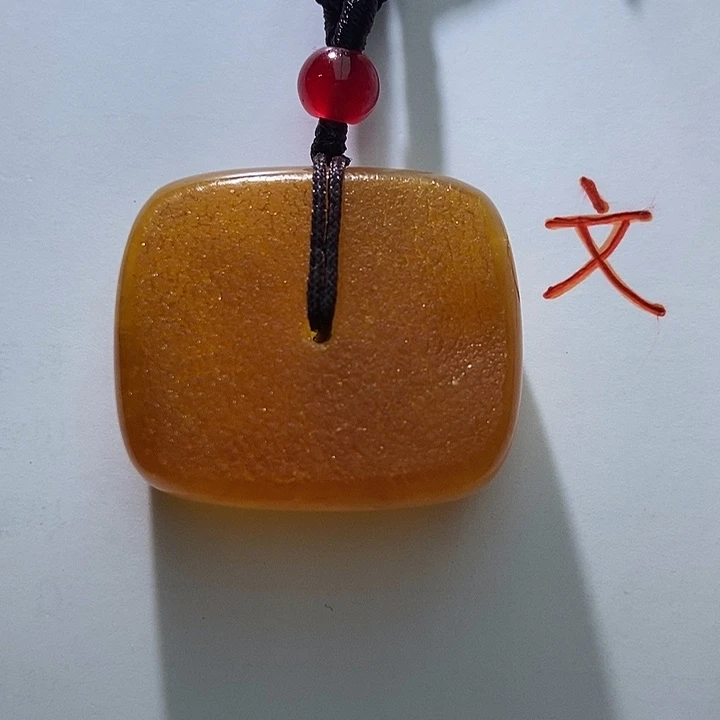 琥珀未镶嵌珠宝奇石49