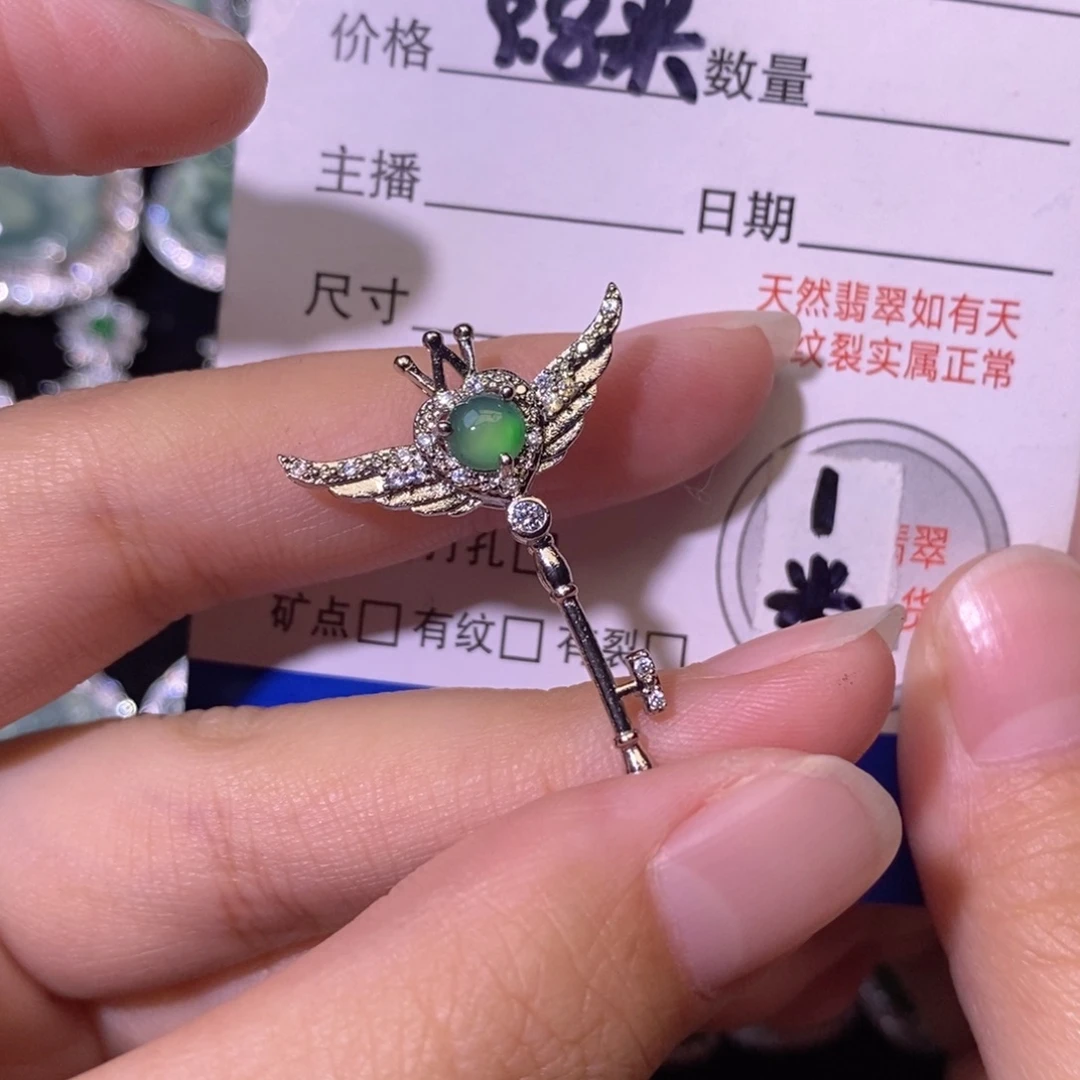 翡翠未镶嵌颈饰天然