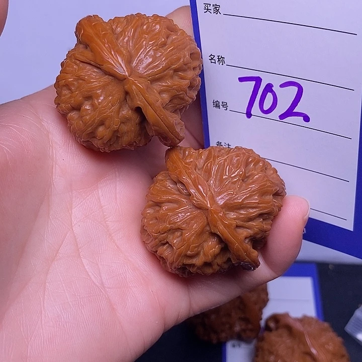 文玩核桃把件702/40白狮子