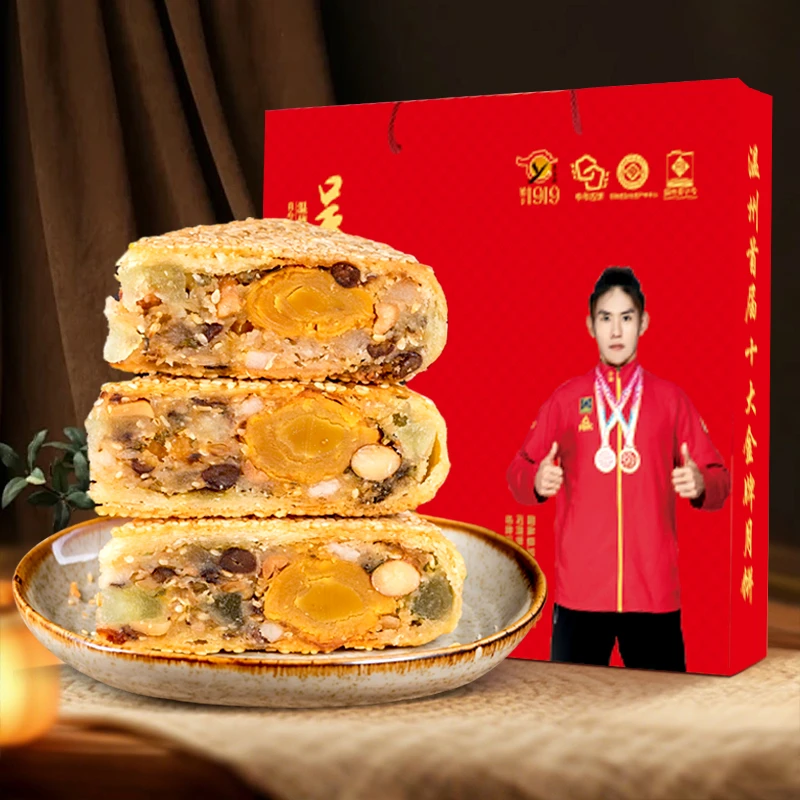 吴玉源【禅月素饼】家乡味道蛋黄鲜肉月饼500g