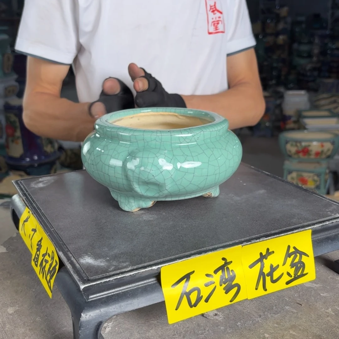 一风堂石湾花盆 内11*6