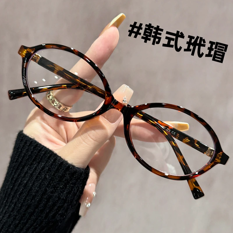 时尚洋气显年轻老花镜小框便携高清放大树脂中老年用老光老花眼镜