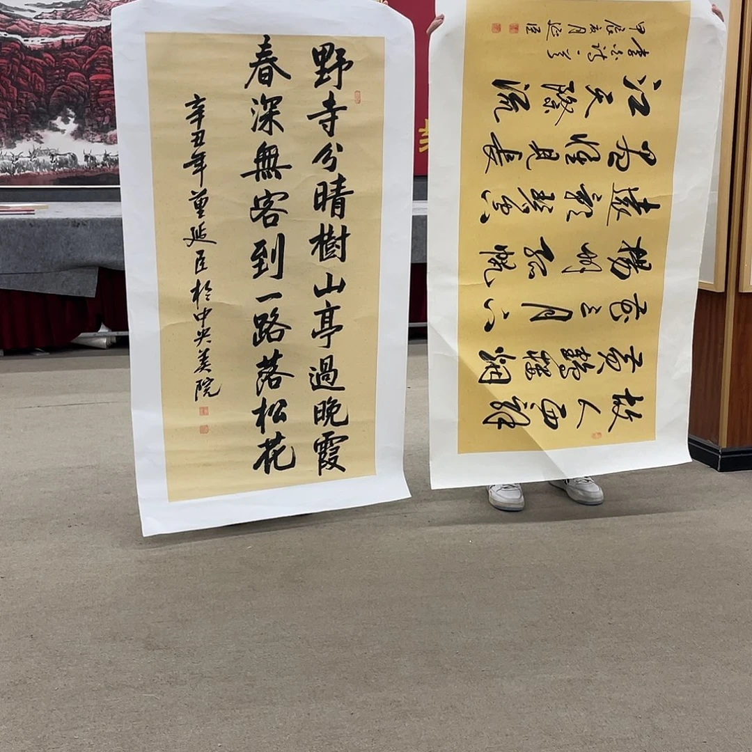 国画可口可乐公司在公司推出的一个