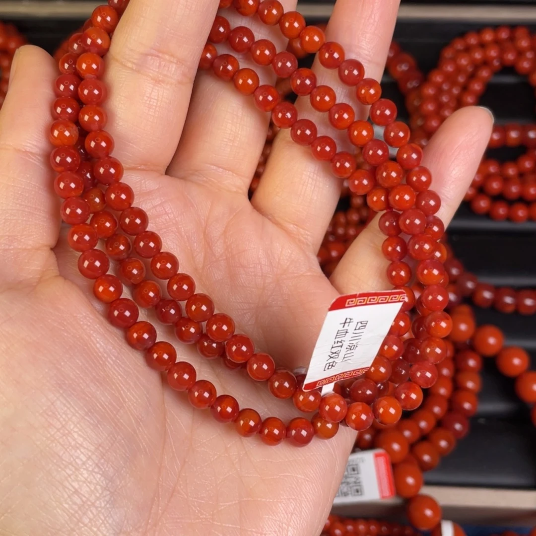 深***0南红玛瑙未镶嵌手链花