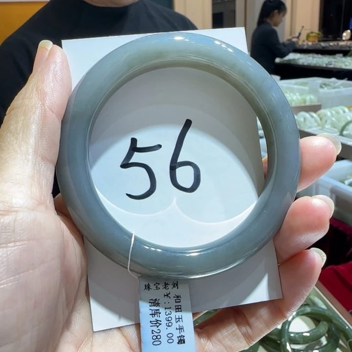 和田玉未镶嵌手镯876