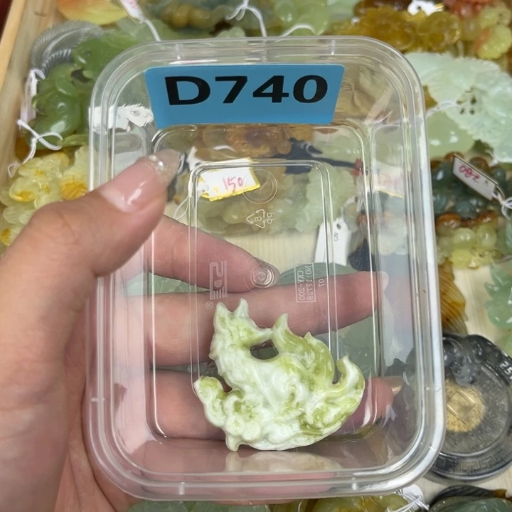 蛇纹石玉足银镀金镶嵌颈饰