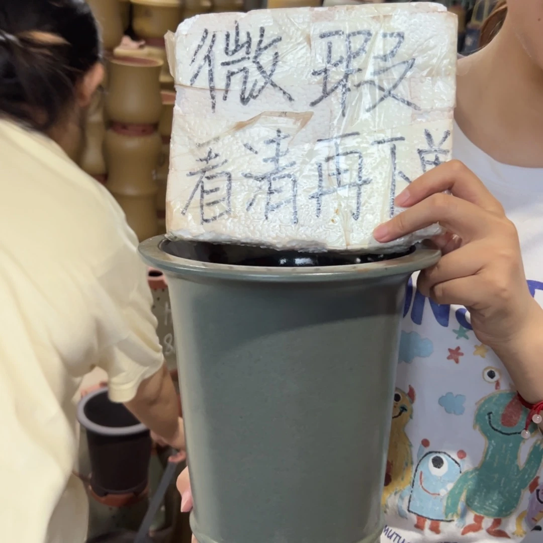宜兴川阁紫砂花盆