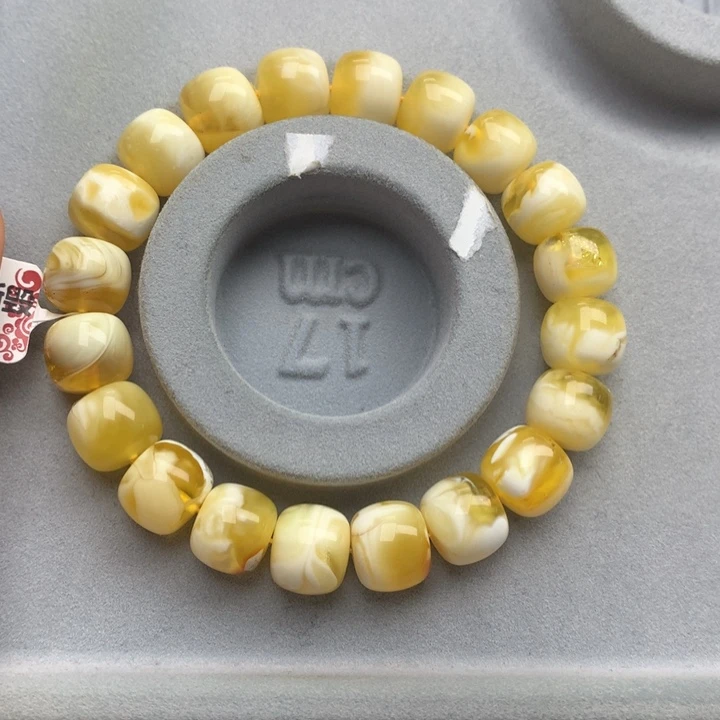 未镶嵌琥珀珠宝奇石1