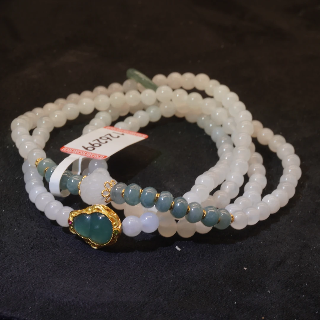 C41和田玉三圈 多样性发其一