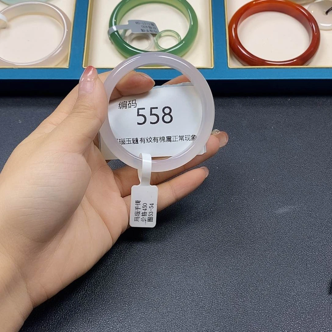 玛瑙/玉髓手镯未镶嵌