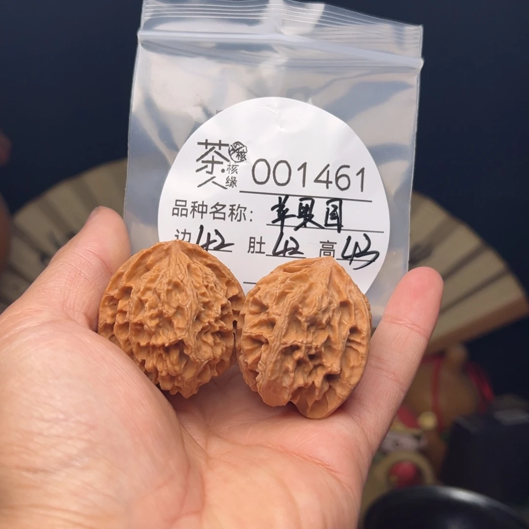 文玩核桃吊坠今天我的心就开始乱咯