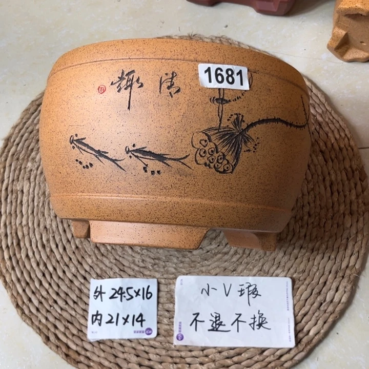 花盆紫砂 微微瑕柴烧刻绘鱼趣大鼓盆1681