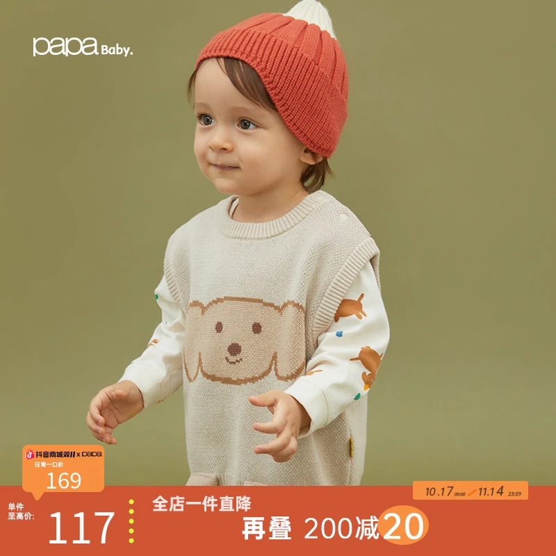papa爬爬春秋新款马甲立体背心婴儿可爱套头毛衣保暖