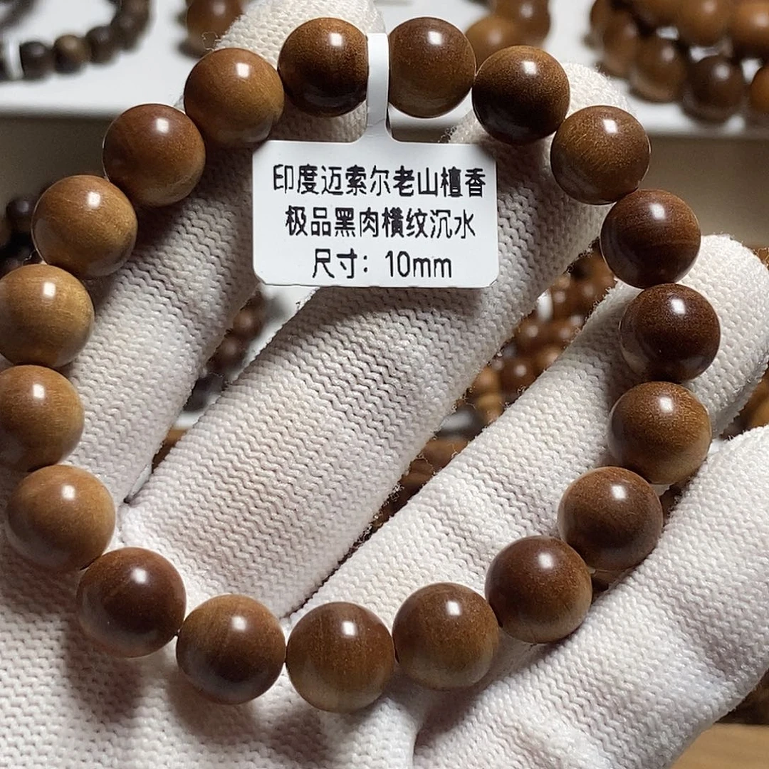 檀香木Z****檀香，黑肉，横纹，1.0沉水。奶香
