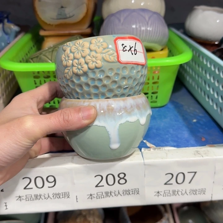 2《所有单满15发（花盆）》8×6