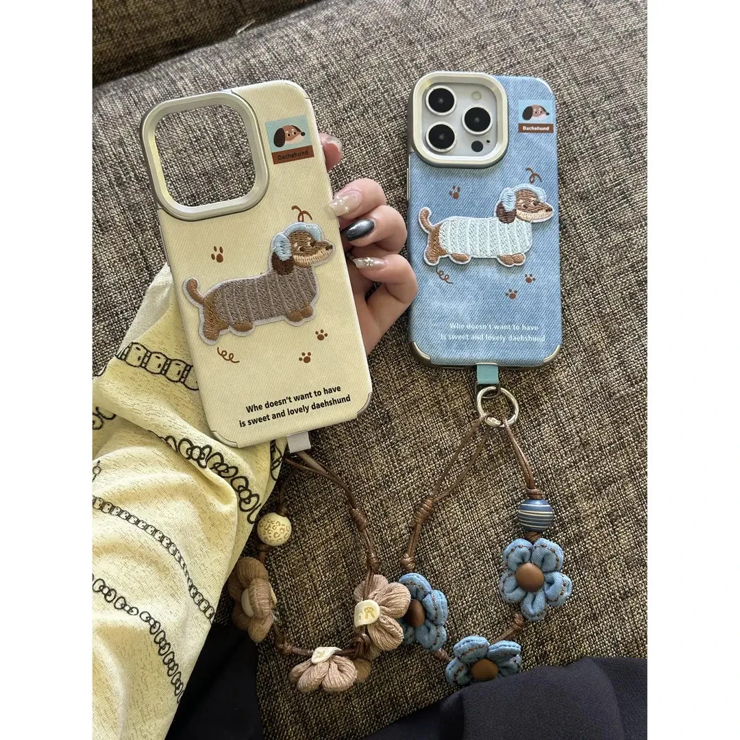 可爱刺绣狗贴皮手机壳适用16promax苹果15女14带手绳17pro新款12