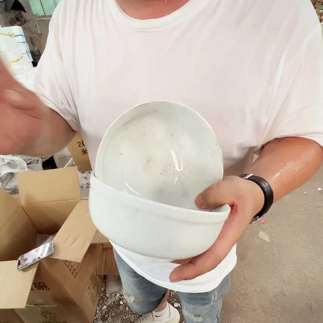 瓷片景德镇陶瓷6寸护边面碗2只