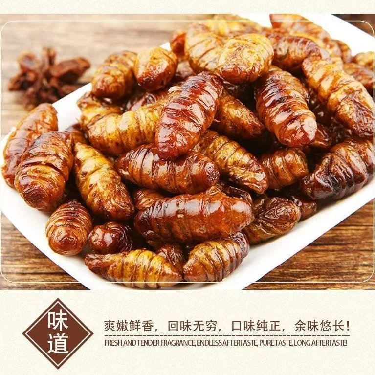 2罐特惠中】香酥蚕蛹开袋即食山东特产熟五香蚕蛹肉类熟食下酒菜