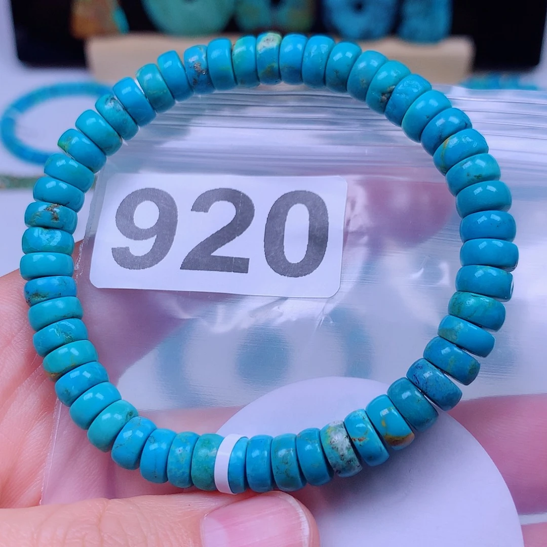 空竹粉丝专享十堰特色手工散珠