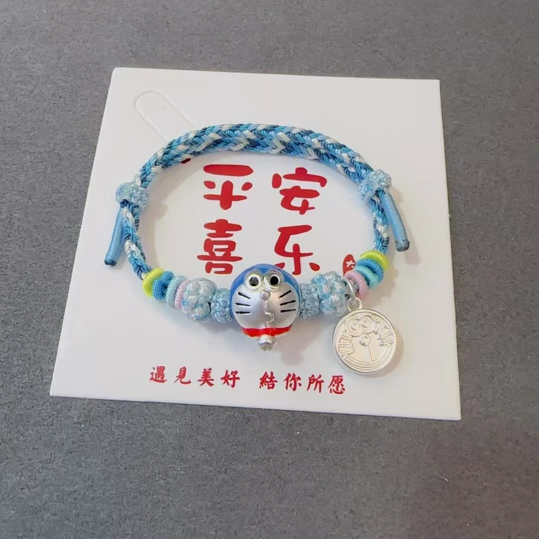 足银手链 哆啦A梦足银手链机器猫儿童编织手绳叮当猫银饰品礼物