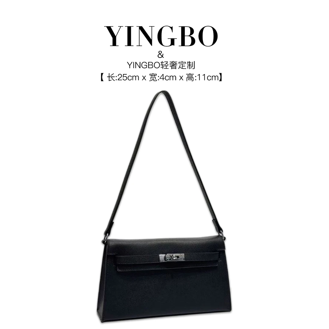 【英柏甄选】XKY-2748-黑色 然与纯小众设计感时尚单肩包百搭女包