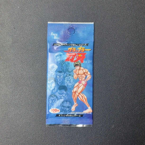 刃牙 日版 收藏卡 VOL.1