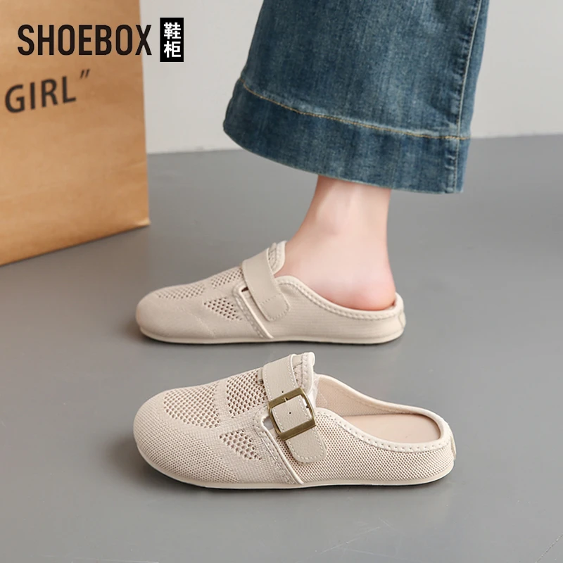SHOEBOX鞋柜勃肯鞋女2025夏新款网面透气一脚蹬包头勃肯半拖鞋