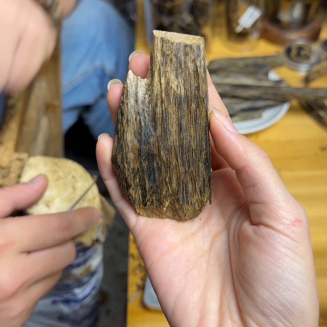 沉香沉香碎屑白棋品种块料17克