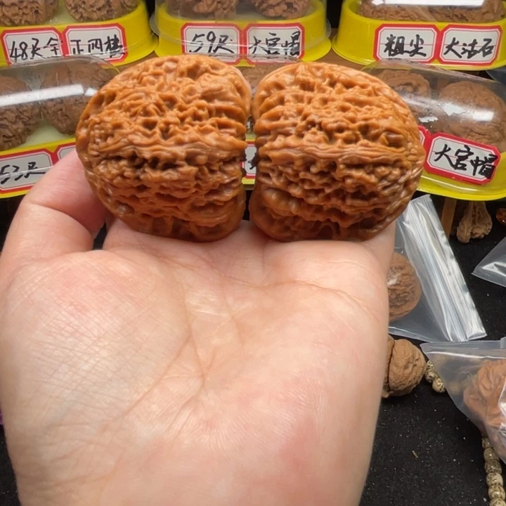 文玩核桃手串4号42尺全品无修三角南疆石纹路无敌美