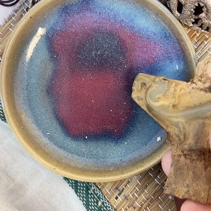 瓷片Gf yg h gu C Gh jb v