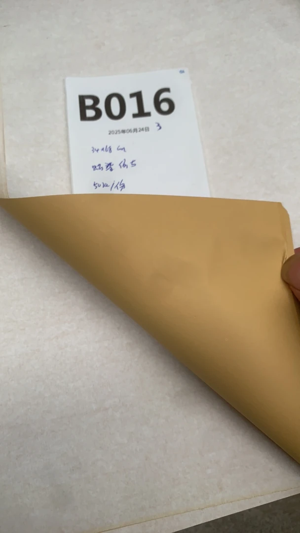 B16蜡染仿古34✖️68厘米50张