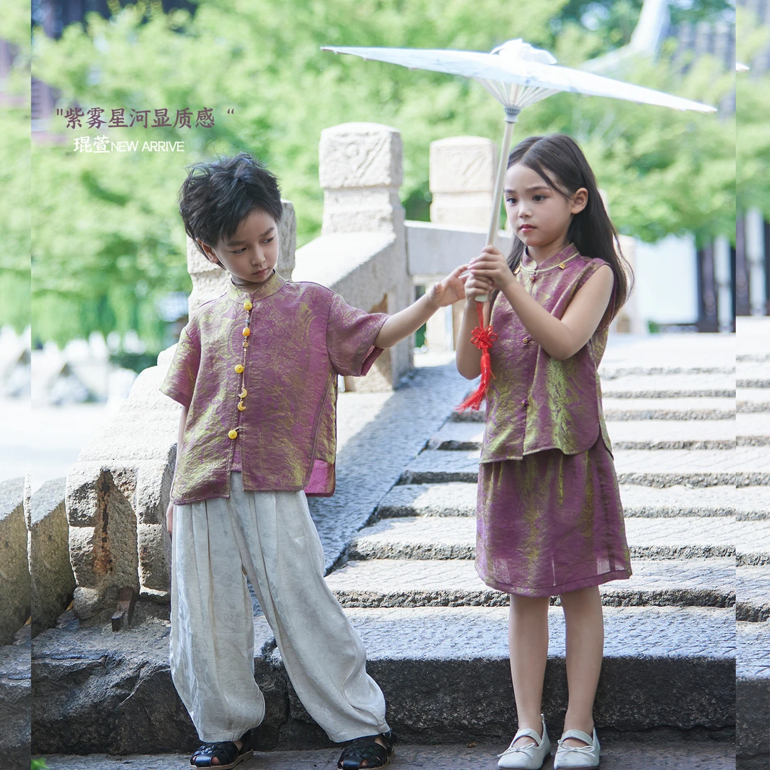 【琨萱】“紫雾星河”男女童花萝80%人丝亲子装姐弟装兄妹装SS67S105
