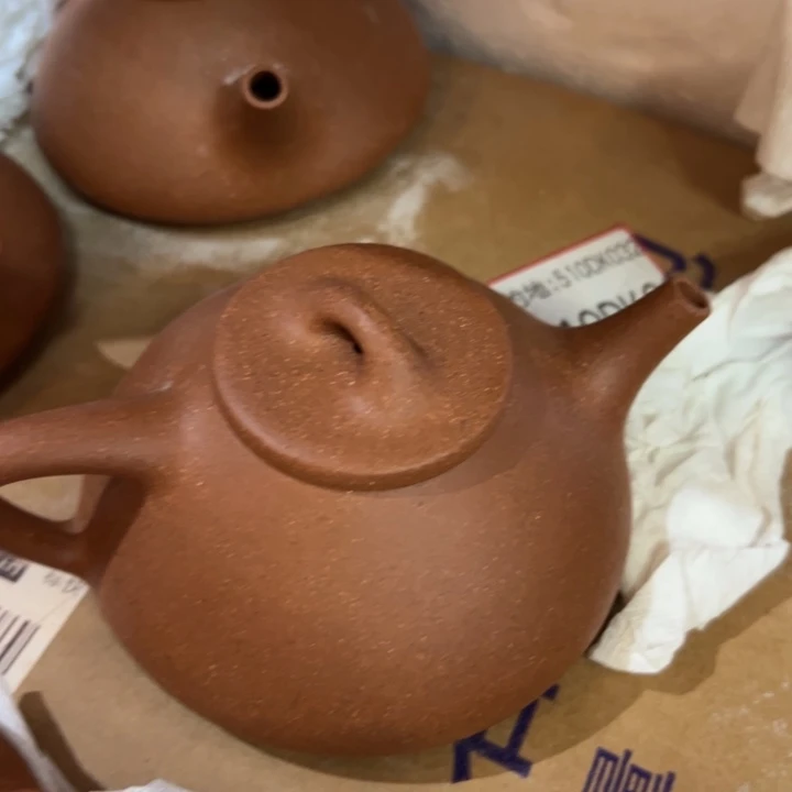 茶壶紫砂五彩子冶200cc