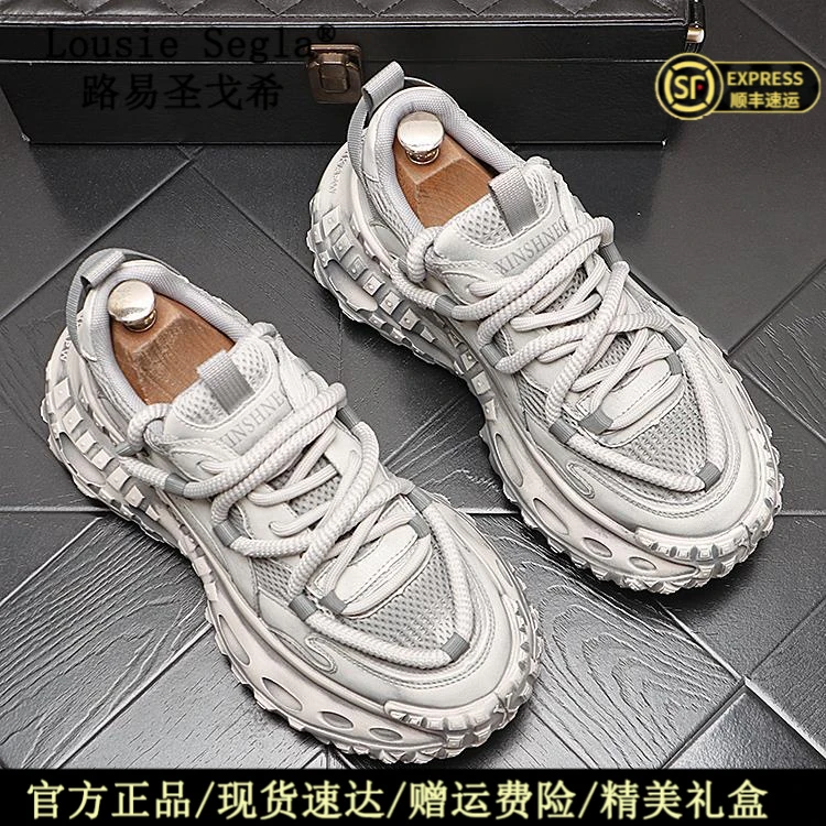 路易圣戈希秋季新款休闲鞋厚底增高秋季百搭运动鞋老爹鞋男