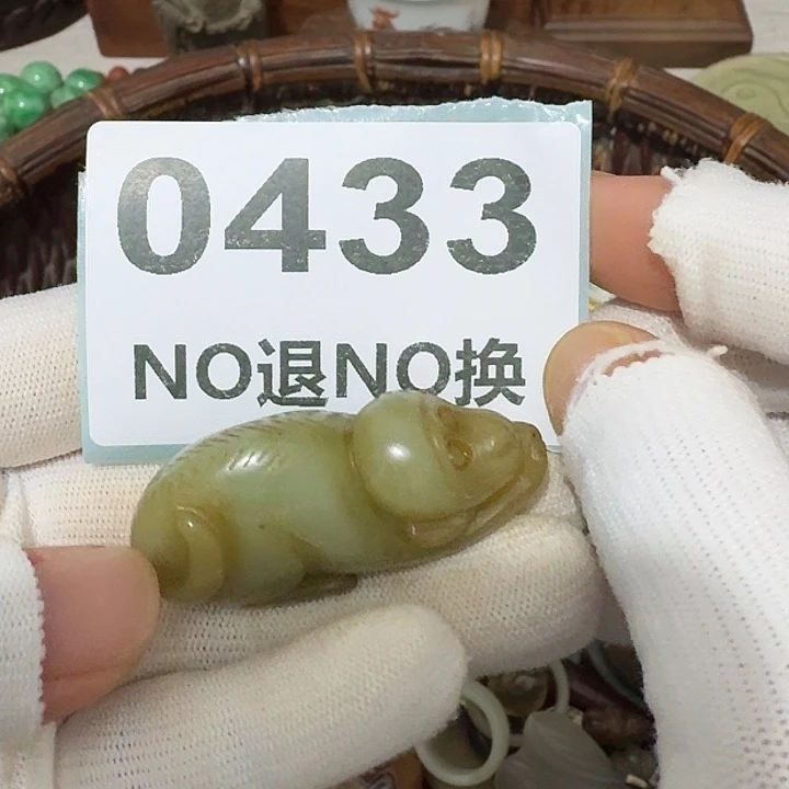 用***2瓷片瓷片瓷片瓷片