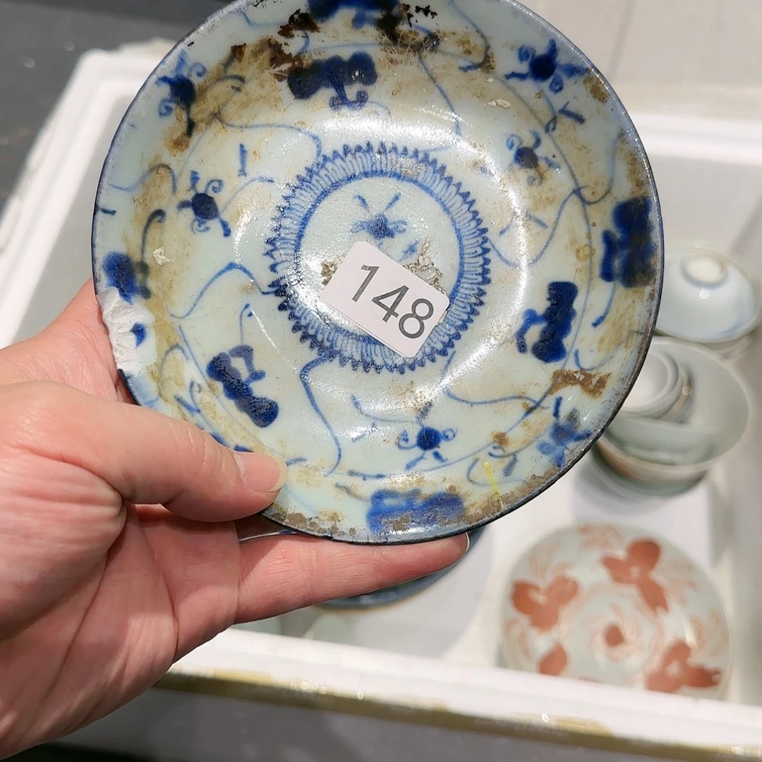 碟随*居芸窗雅舍瓷器杂项