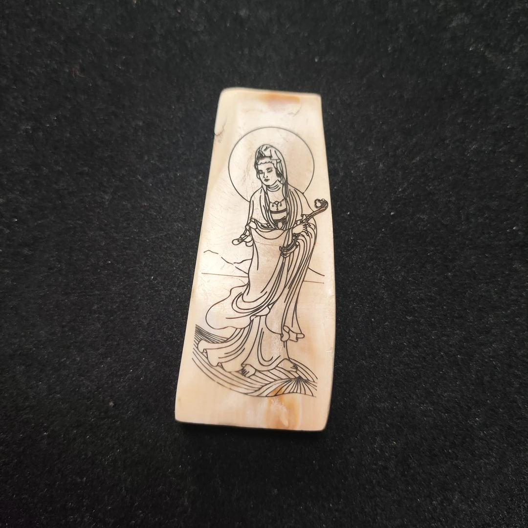 猛犸约11克牌子M3435