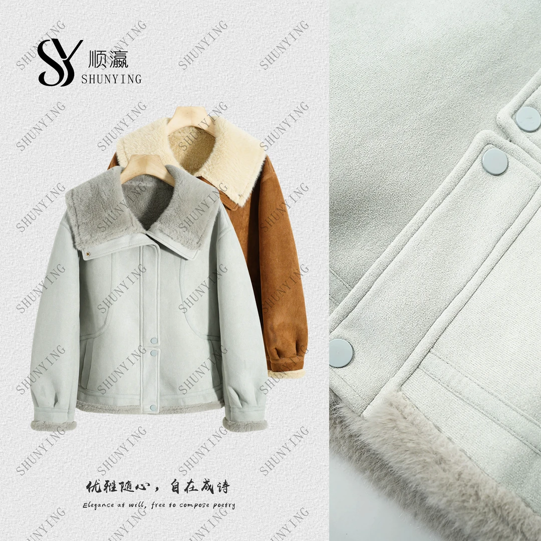 【仟娜】极简风设计~复古翻领简约百搭保暖加厚外套SY76WT86650