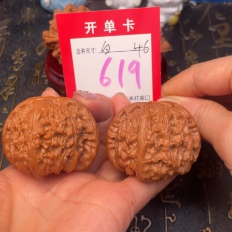 吊坠文玩核桃文玩的好